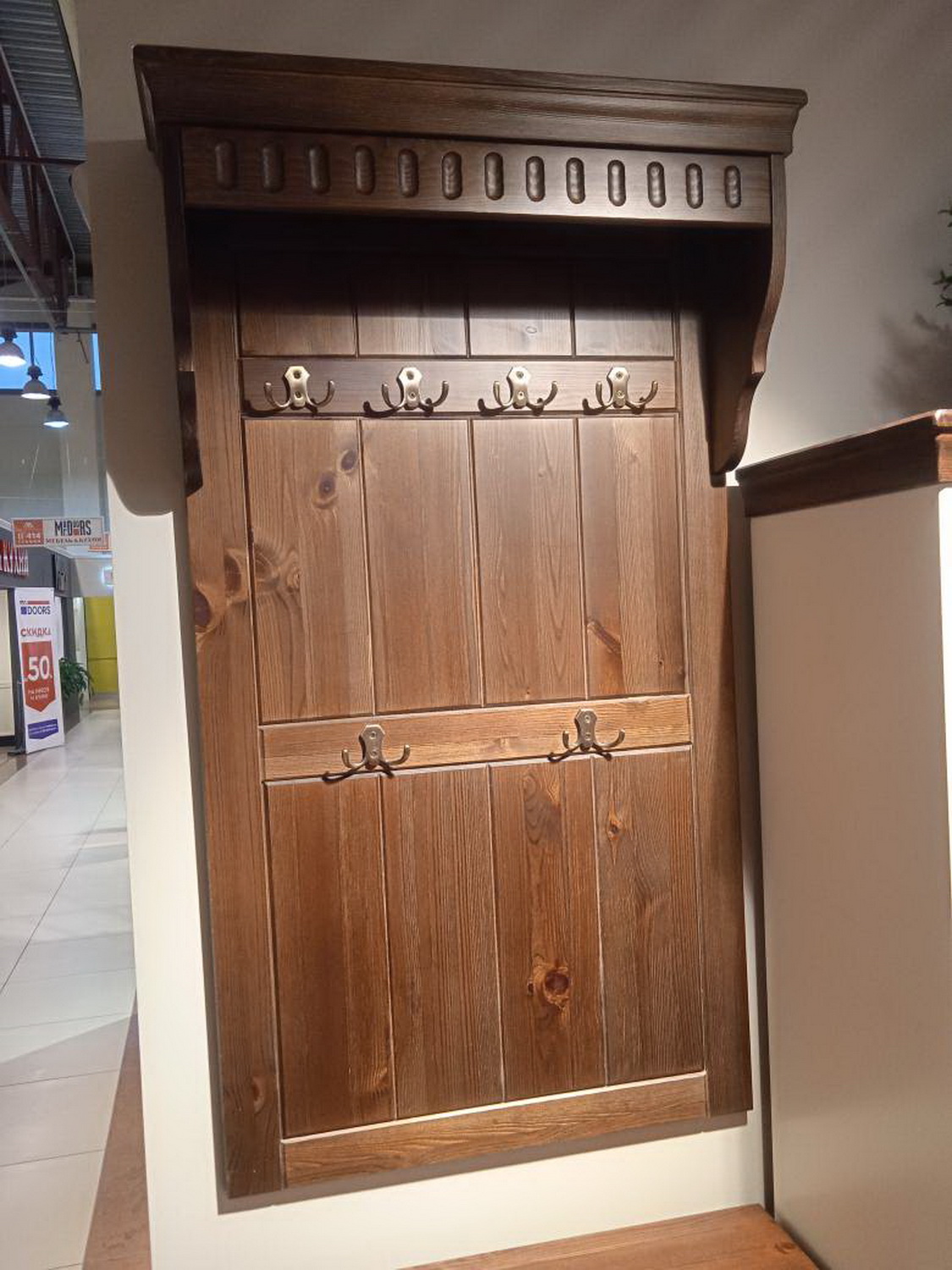 Вешалка из массива Дания №1