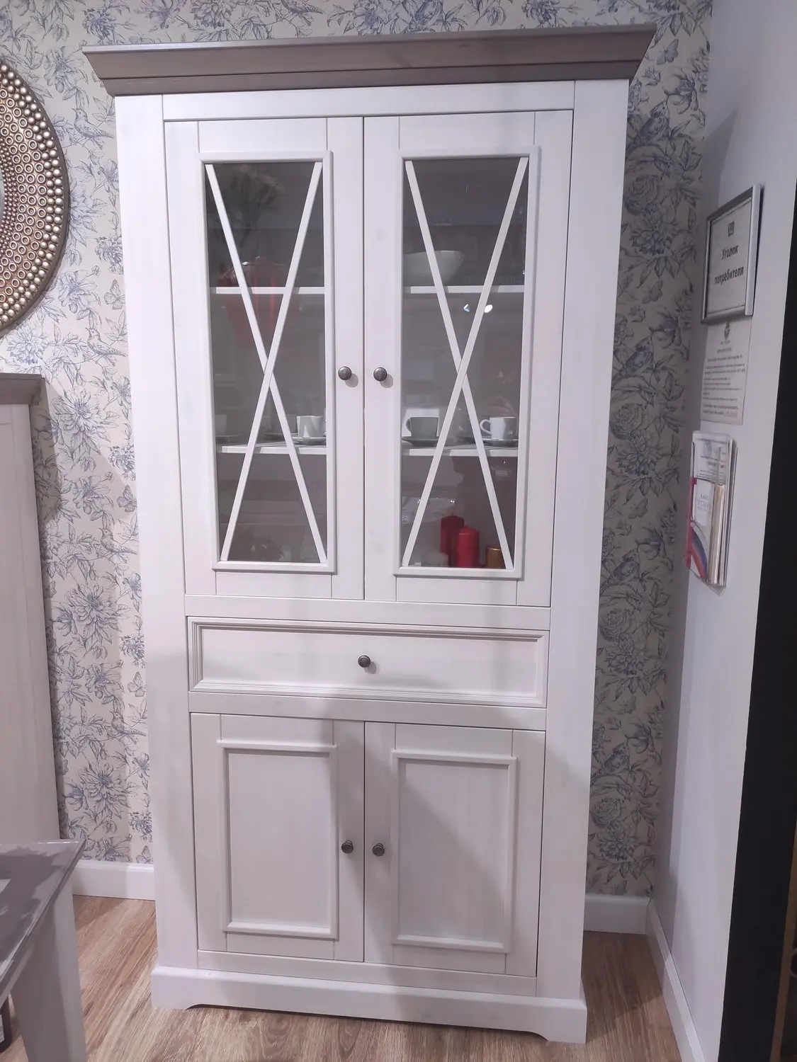 Шкаф Форест для посуды широкий 4-дверный с 1 ящиком белый воск/серый