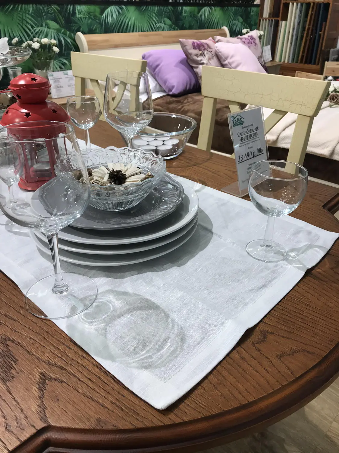 Стол Валенсия 2-37 1400х800х750 сосна