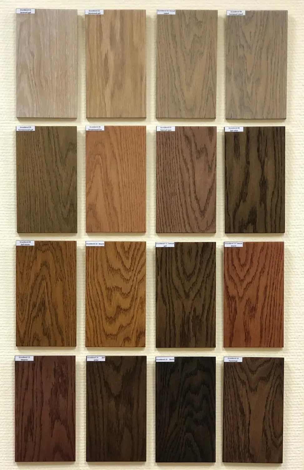 Стол из дуба квадратный Урбано (две боковые вставки по 450 мм)