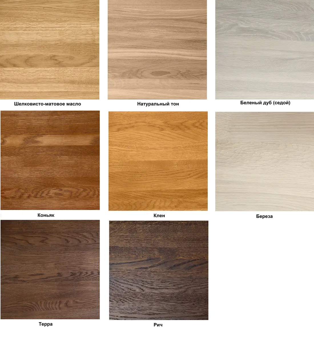 Кресло массив дуба Гарвард комфорт (кожа)