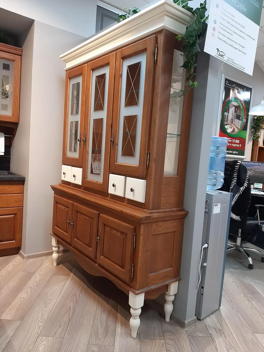 Сервант 3 створчатый  Бьерт 1-56 сосна