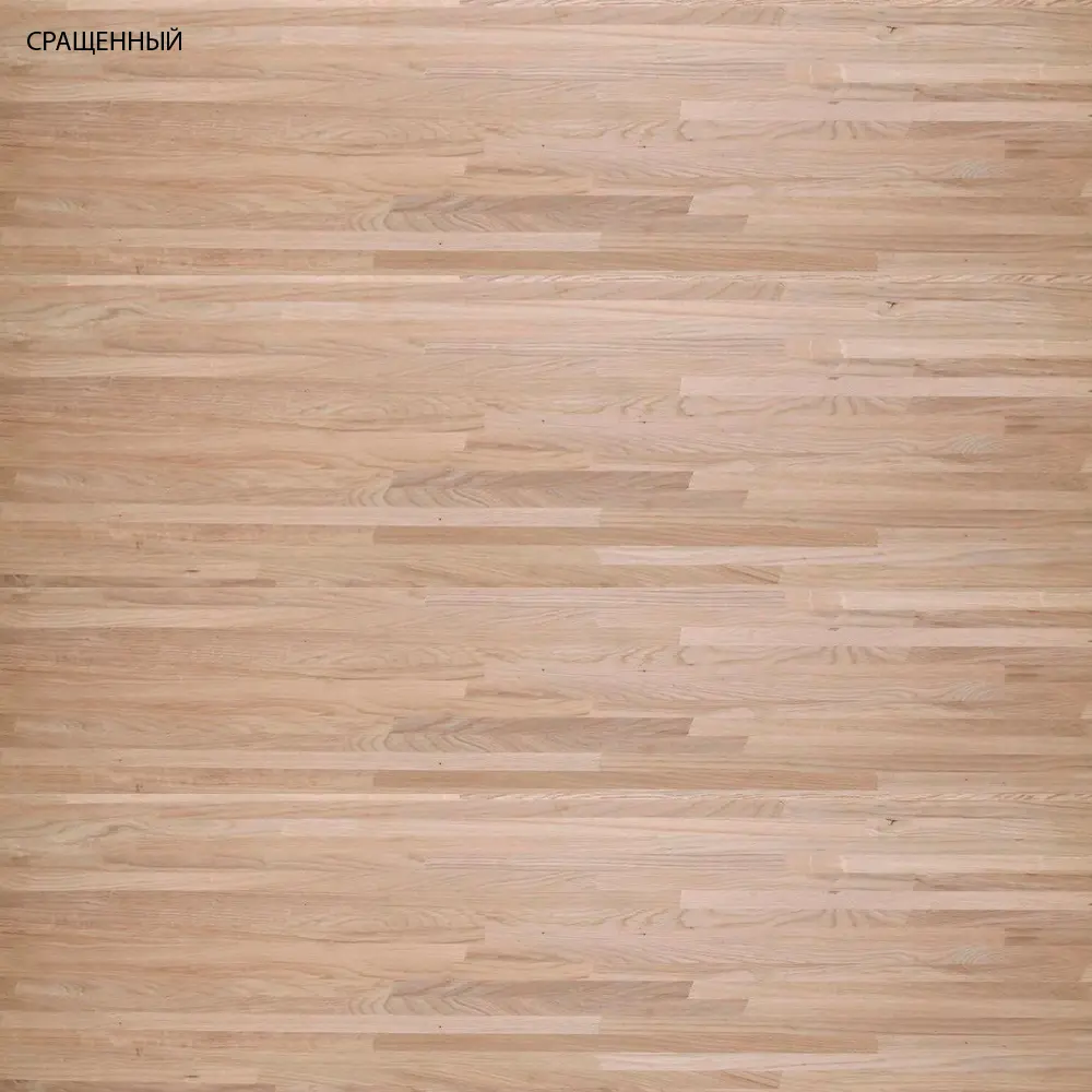 Стол Аляска обеденный массив дуба 2200*1000 (нога 120) "SR"