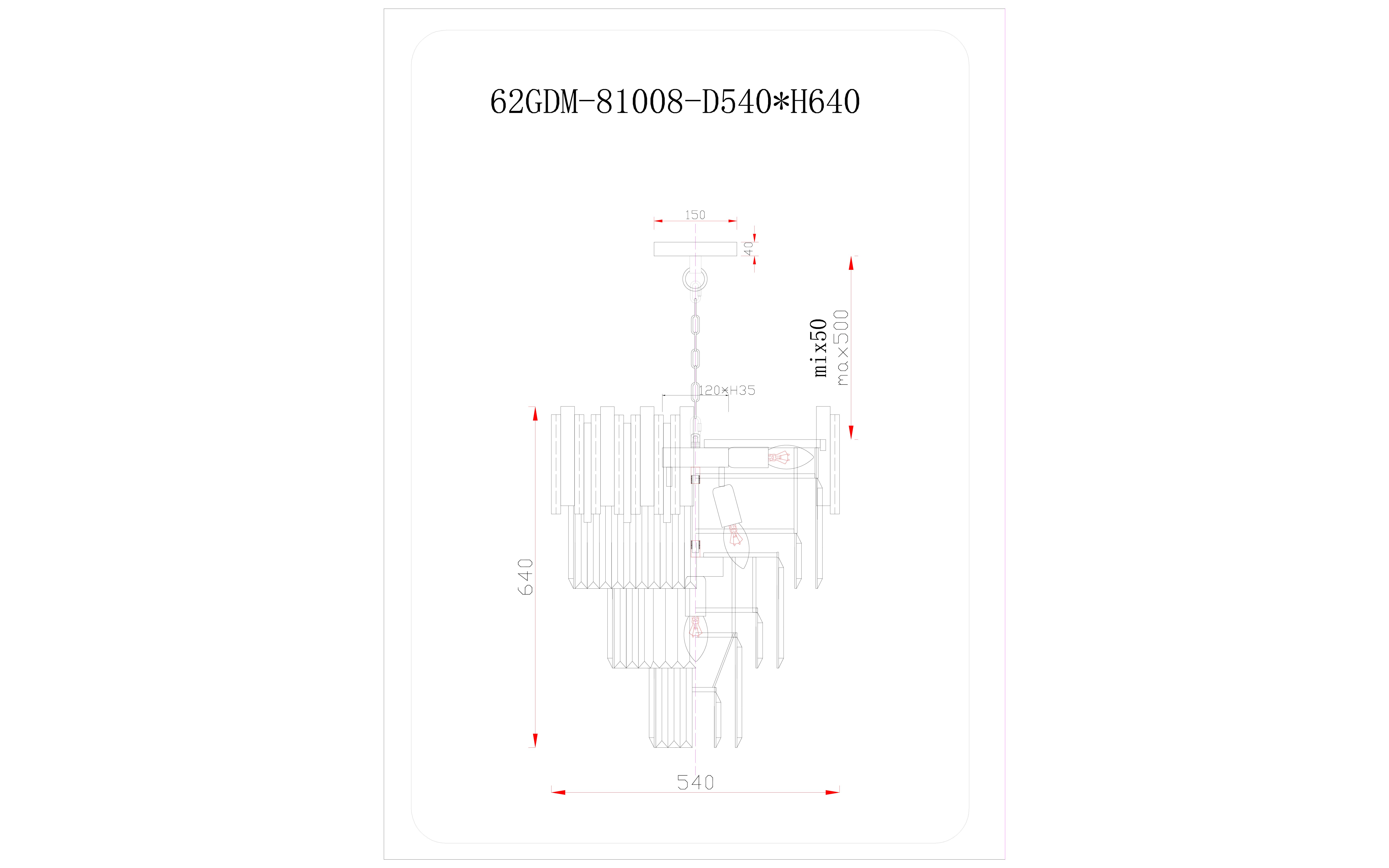 62GDM-81008-540 Люстра Vittoria S d54см h65см