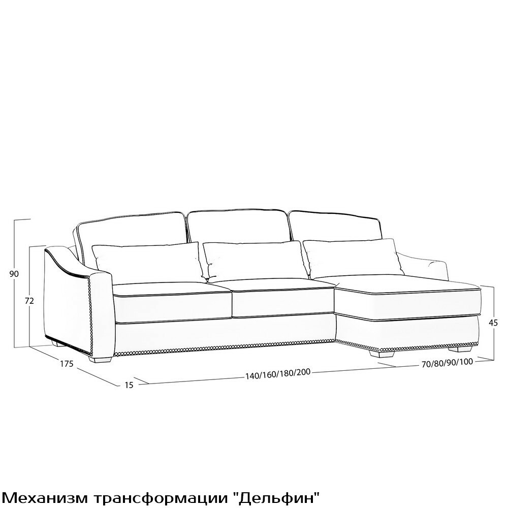 Диван Concerto (с механизмом) DCo-TR-180-K03-N-B18