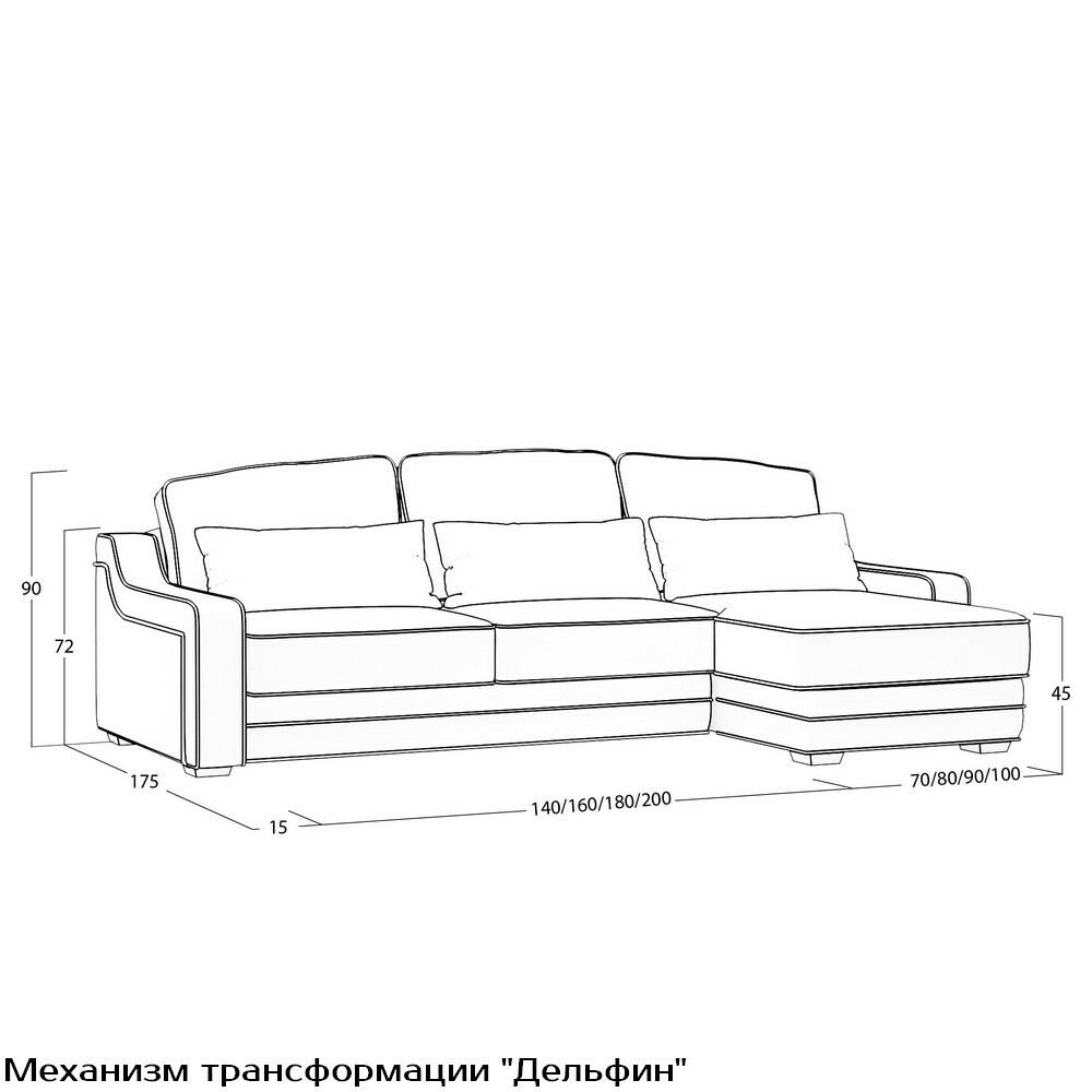 Диван Linea (с механизмом) DLi-TR-180-K03-Ka-B18