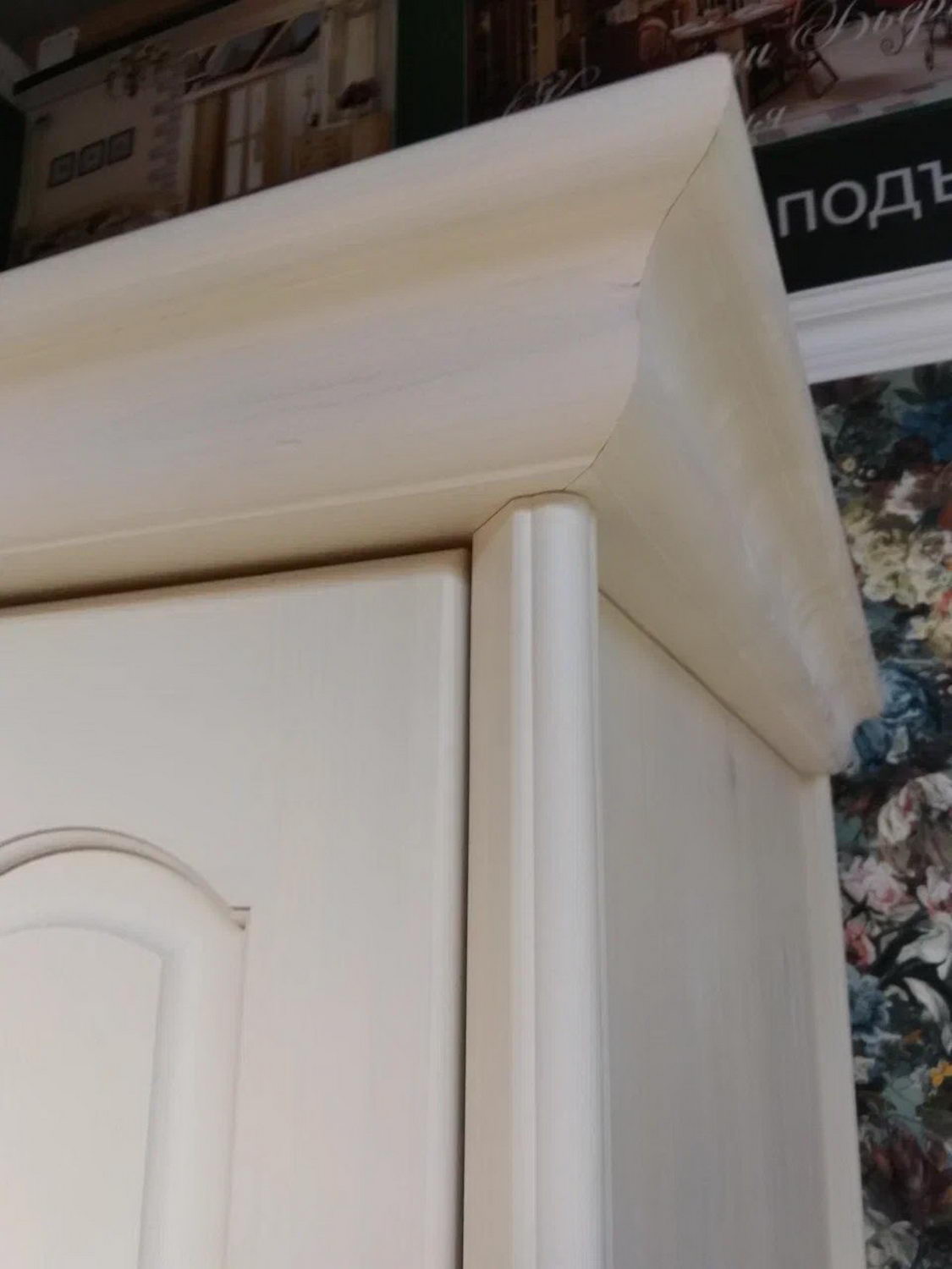 Шкаф с ящиком ЛеБо 2-дверный