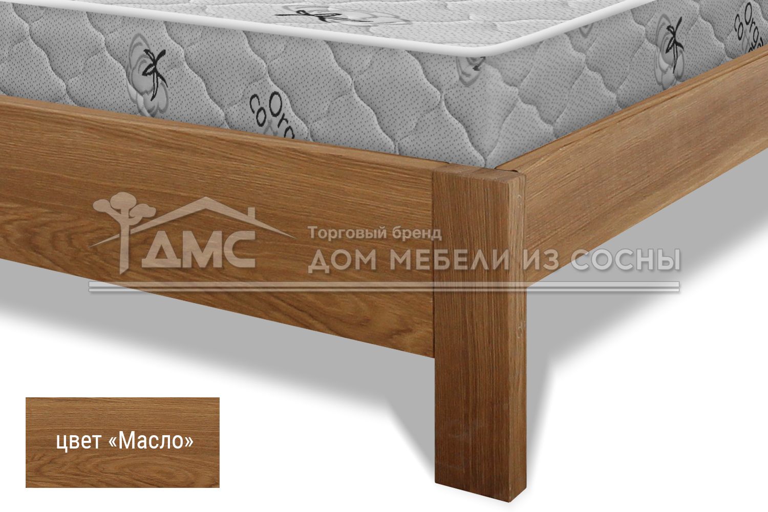 Кровать Бэлли 1800х2000