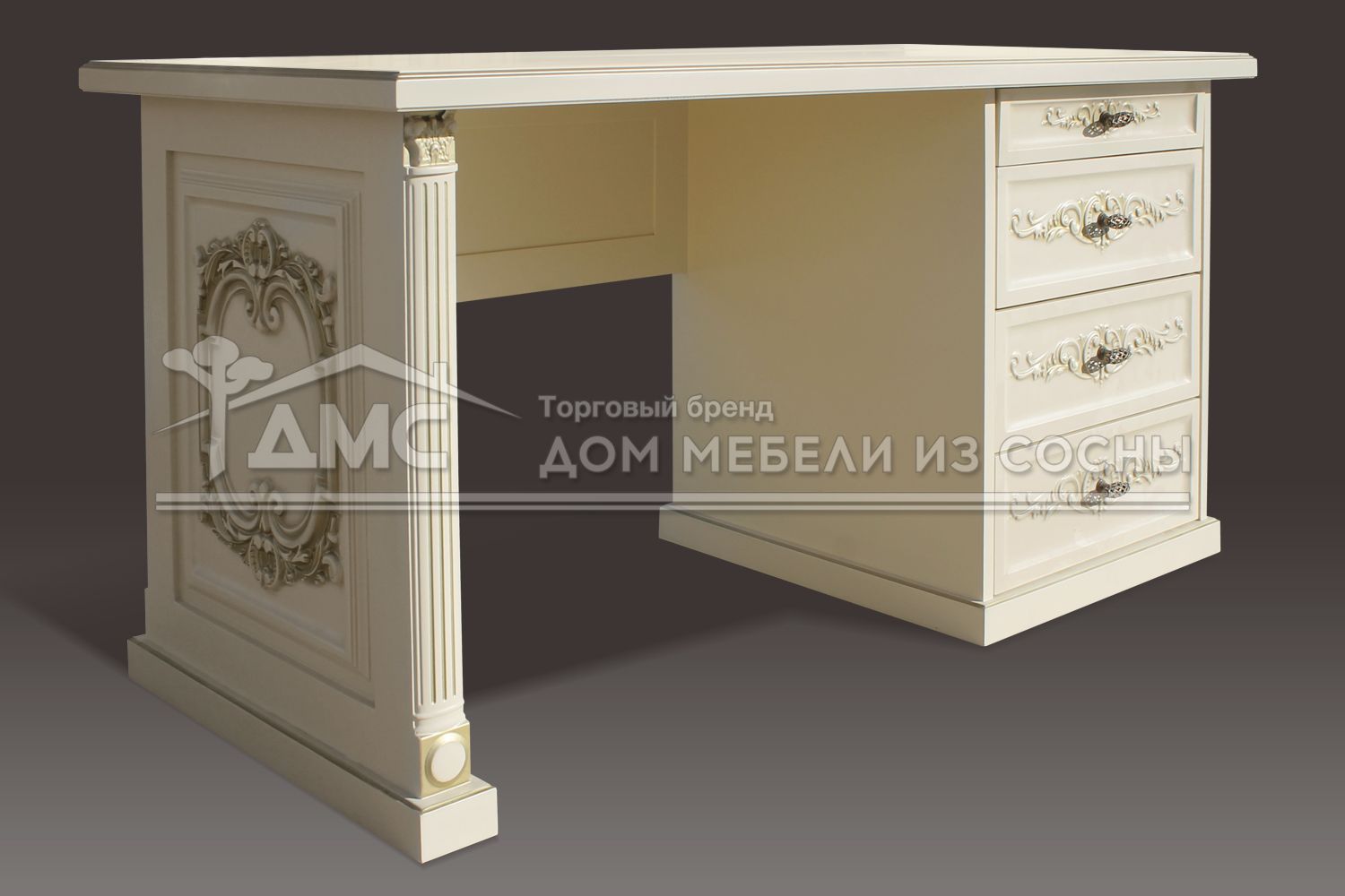 Стол письменный Харвард