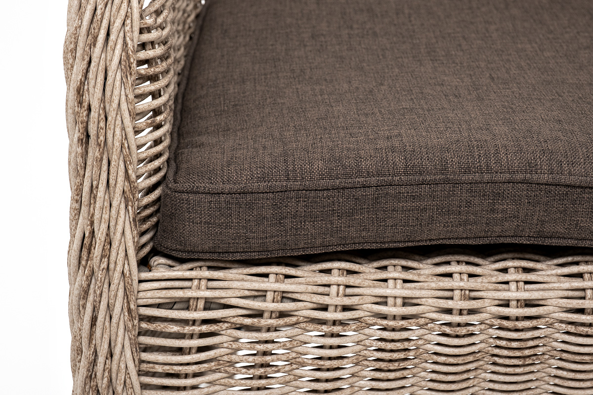 "Эспреззо–80 R" обеденная группа плетеная, цвет бежевый