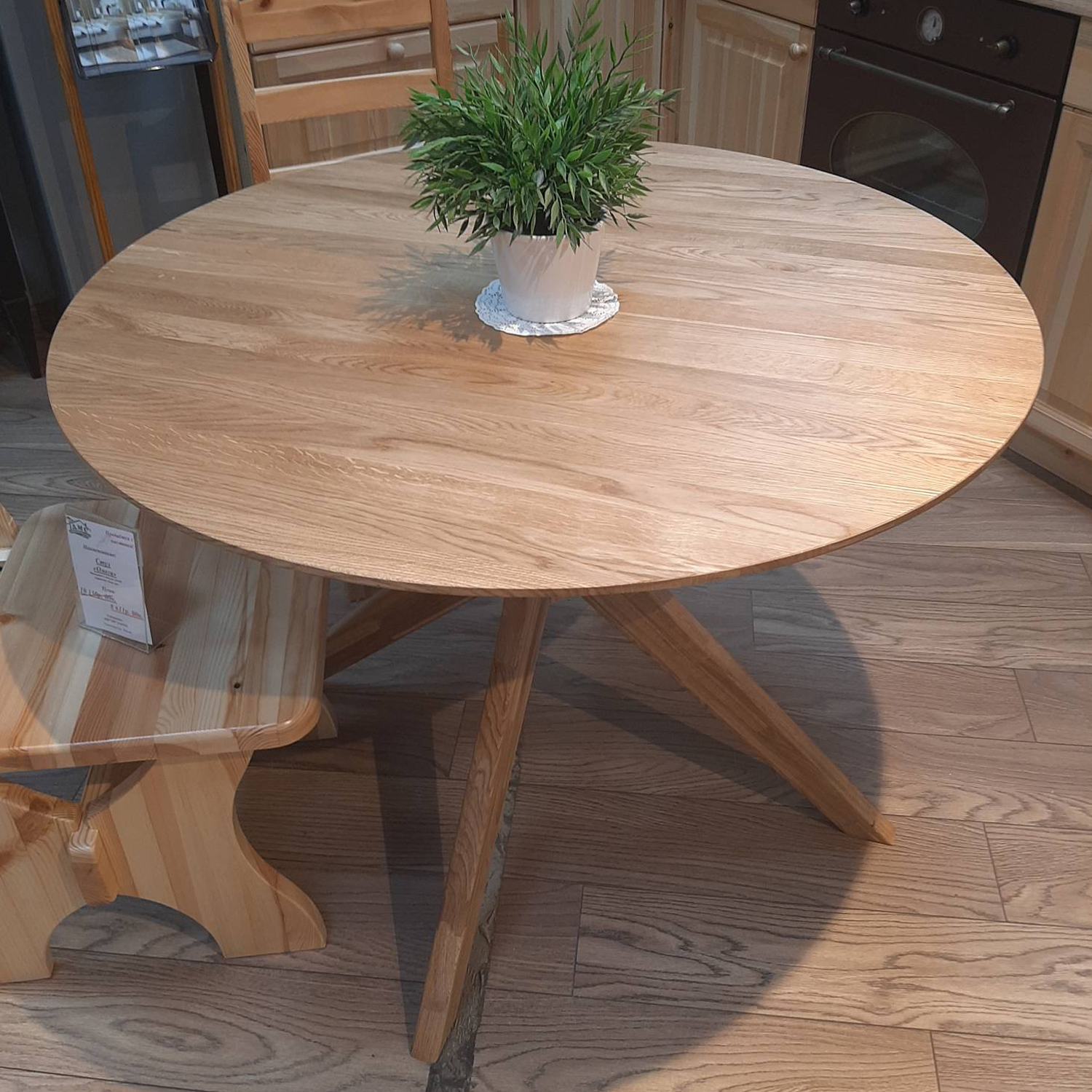 Стол обеденный круглый "Раунд 4"