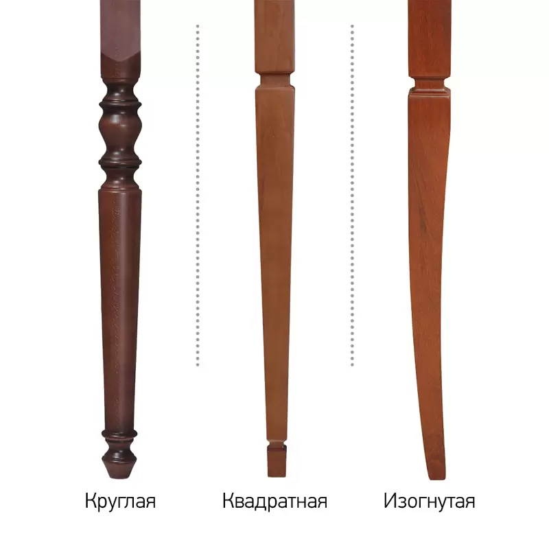 Стол обеденный АЗЕТТА П1000